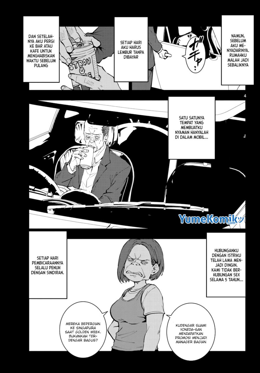 Zombie 100 ~Zombie ni Naru Made ni Shitai 100 no Koto~